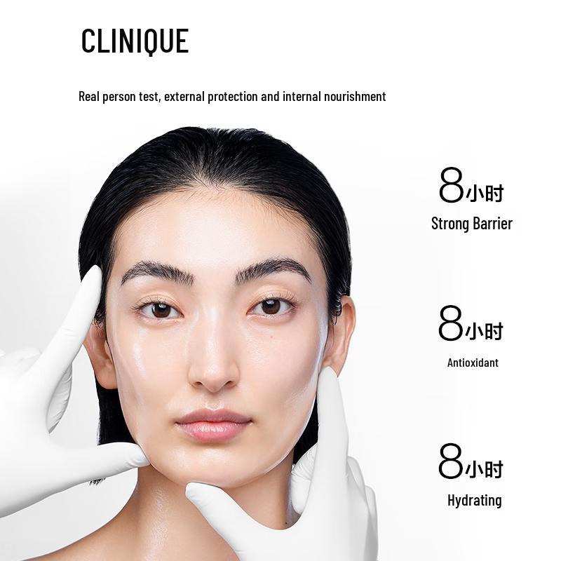 Clinique Laser Shield Repair Sunscreen Lotion SPF50 PA++++