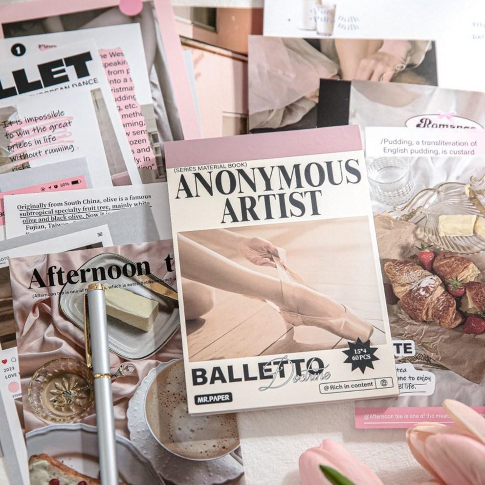 Olive Party Vintage Photo Background Paper Postcard 60-Sheet Photobook Set, Pink, 1 Set