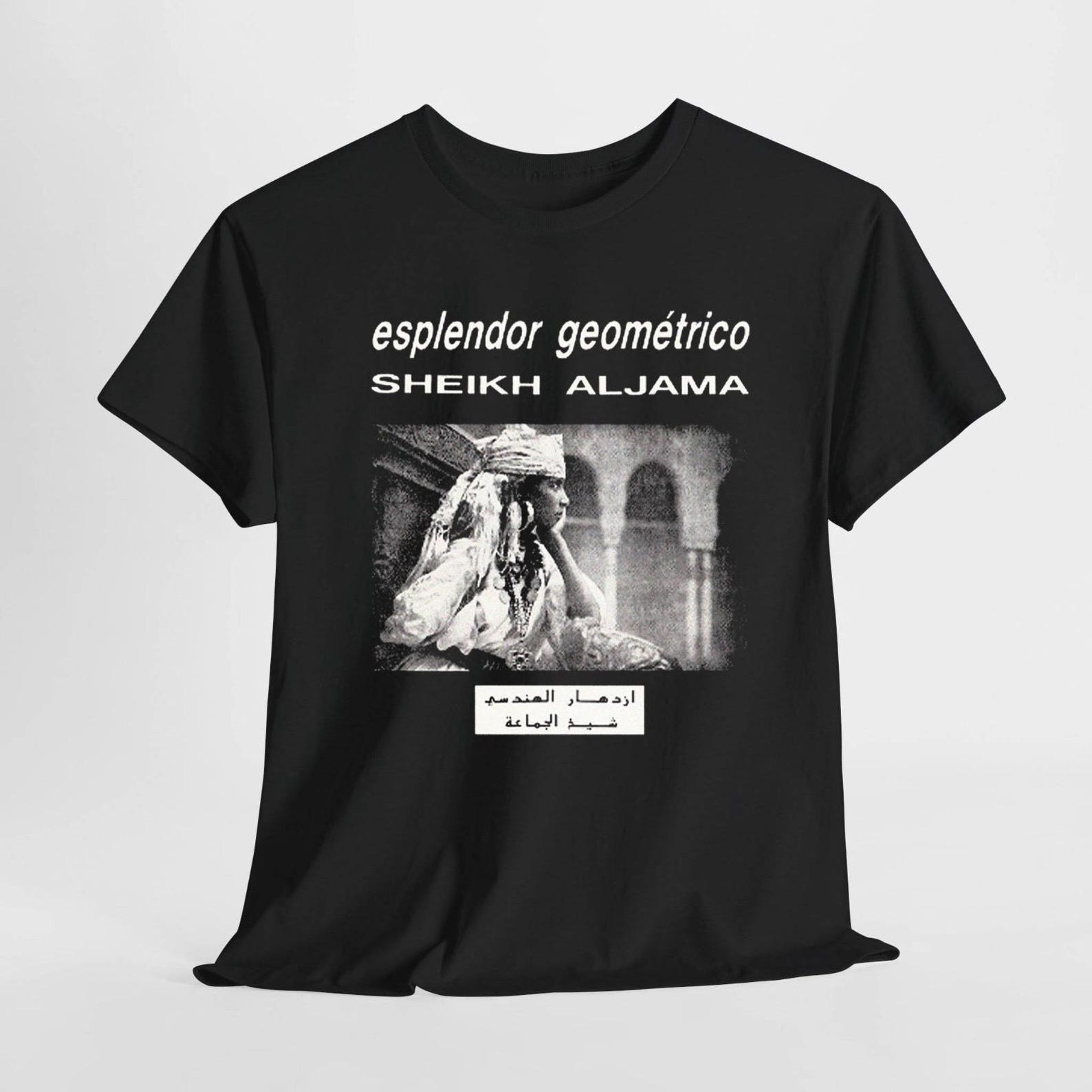 Esplendor Geometrico T-Shirt Darkwave Industrial SPK Chris And Cosey 4XL
