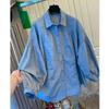 2026 Spring/Autumn Chic Pleated Loose Lantern Sleeve Slimming Top for Women