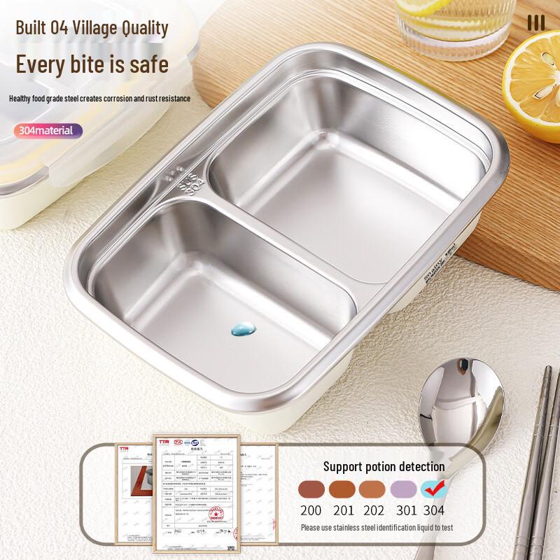 RuHan 304 Stainless Steel Microwaveable Lunch Box