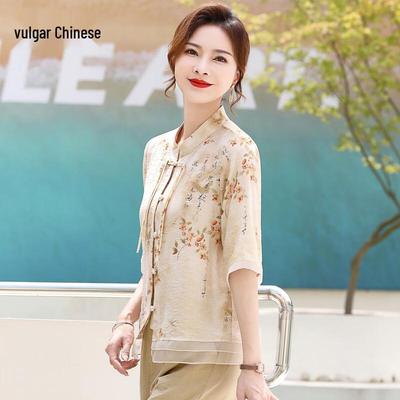 Costume și seturi – Costume cu pantaloni