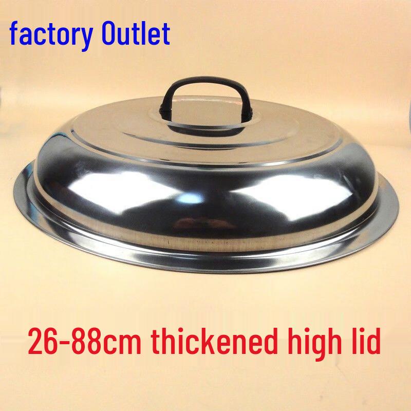Heightened Stainless Steel Wok Lid