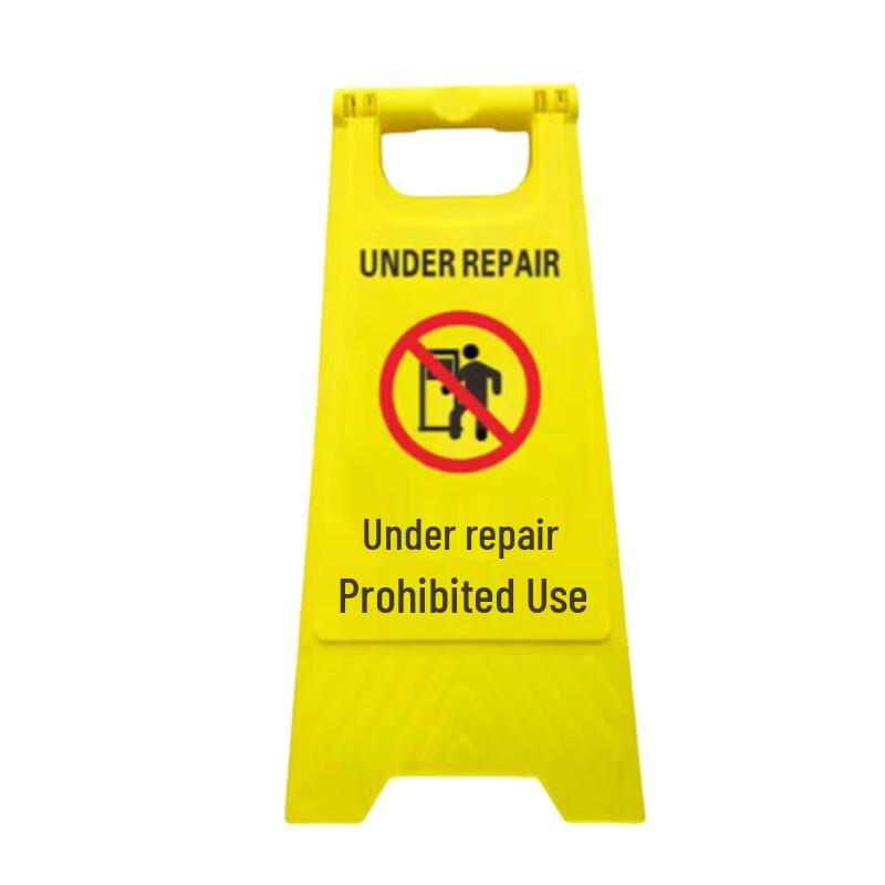 A-Frame Warning Sign