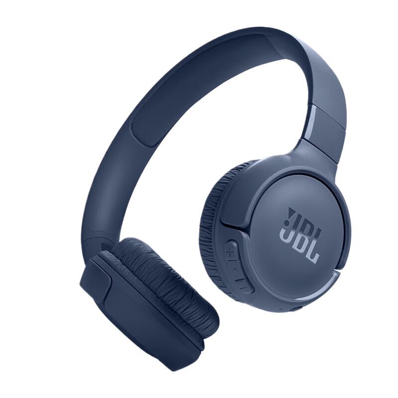 

JBL TUNE 520BT Over-ear Bluetooth Headphones