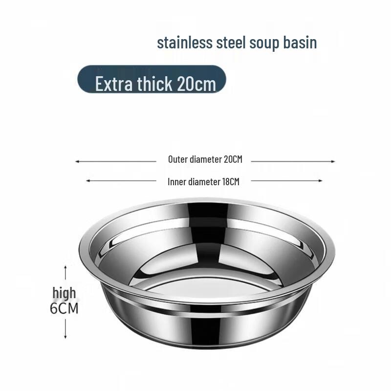 HANDUNYOU 18cm Thickened Stainless Steel Basin
