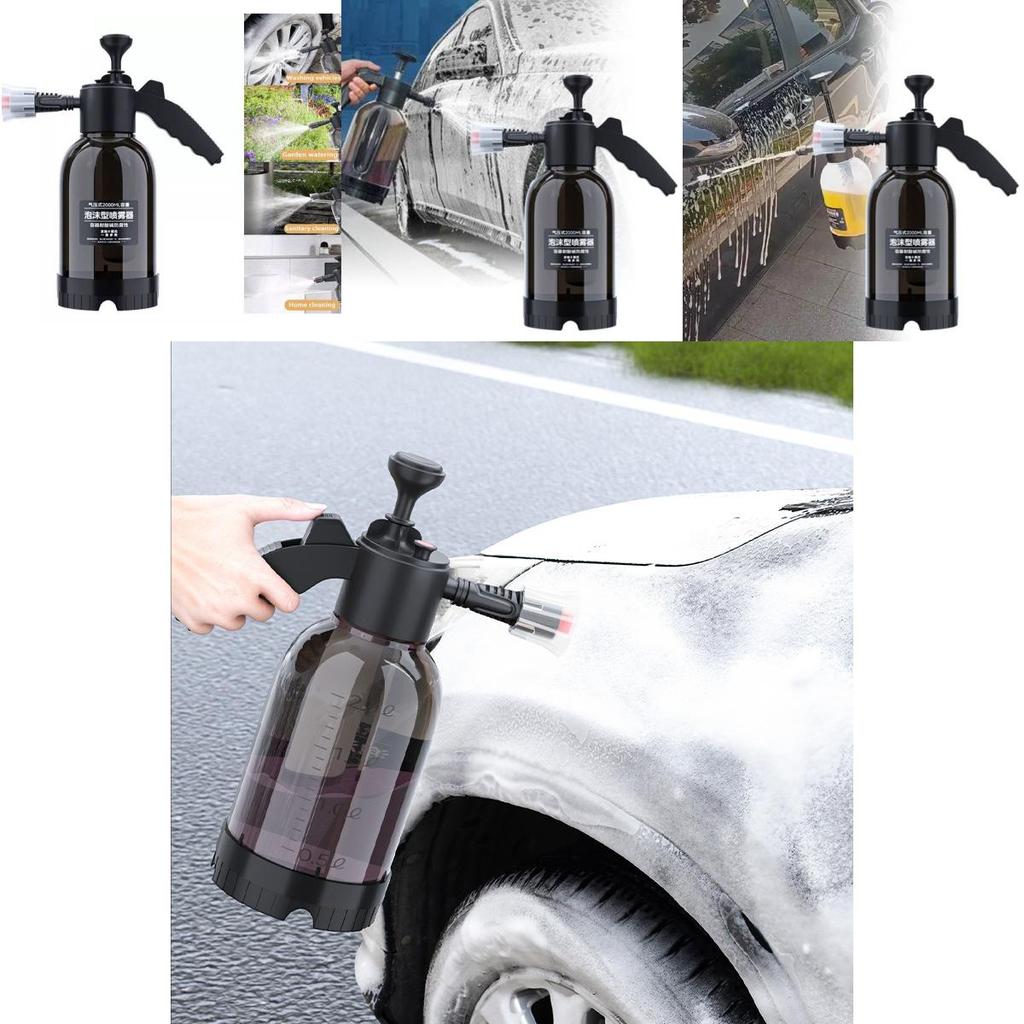 Handheld 2l Pressure Car Wash Foam Sprayer For Efficient Home And Auto Cleaning