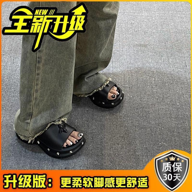 Thick bottom increases the height of the stars, one-word slippers for women to wear, new summer models, lazy people pedal beach tows