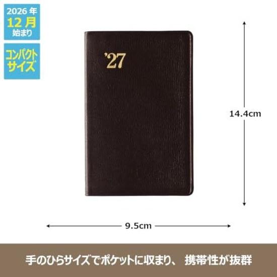 NOLTY Planner 2027 Weekly Gold Black 3121 (Starts December 2026)