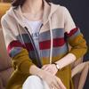 Hooded Striped Cardigan Women's Spring and Autumn Sweater Sweatshirt Casual Knitted Sweater Loose Knitted Cardigan