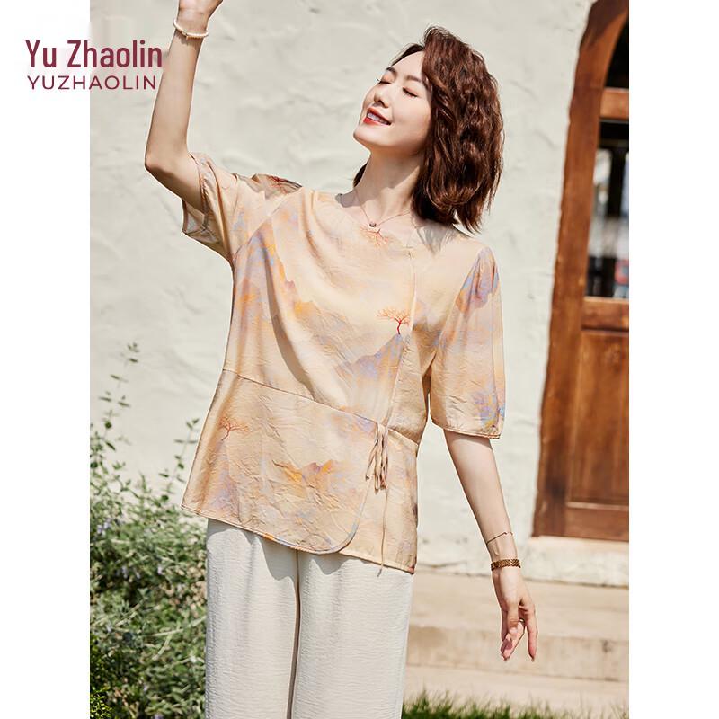 Yuzhaolin Women's Summer Chiffon T-Shirt & Shorts Set