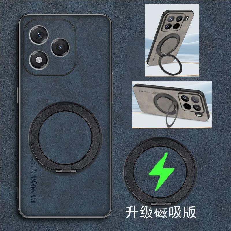 For Honor X8D Magsafe Magnetic Rotating Bracket Phone Case For Honor X8D Sheepskin Leather Matte Shockproof Cover Bumper