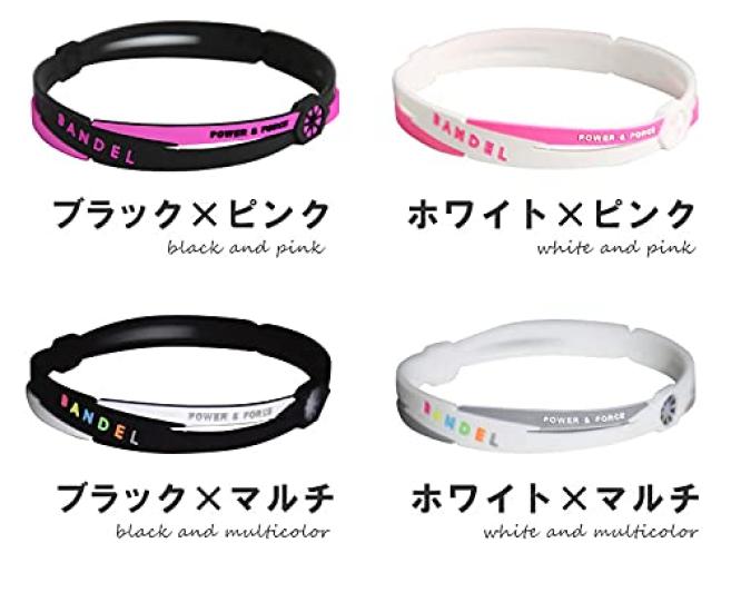 Bandel Cross Anklet [BANDEL]