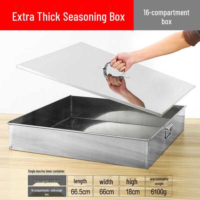 Sajiao Commercial 304 Stainless Steel 16-Compartment Storage Box