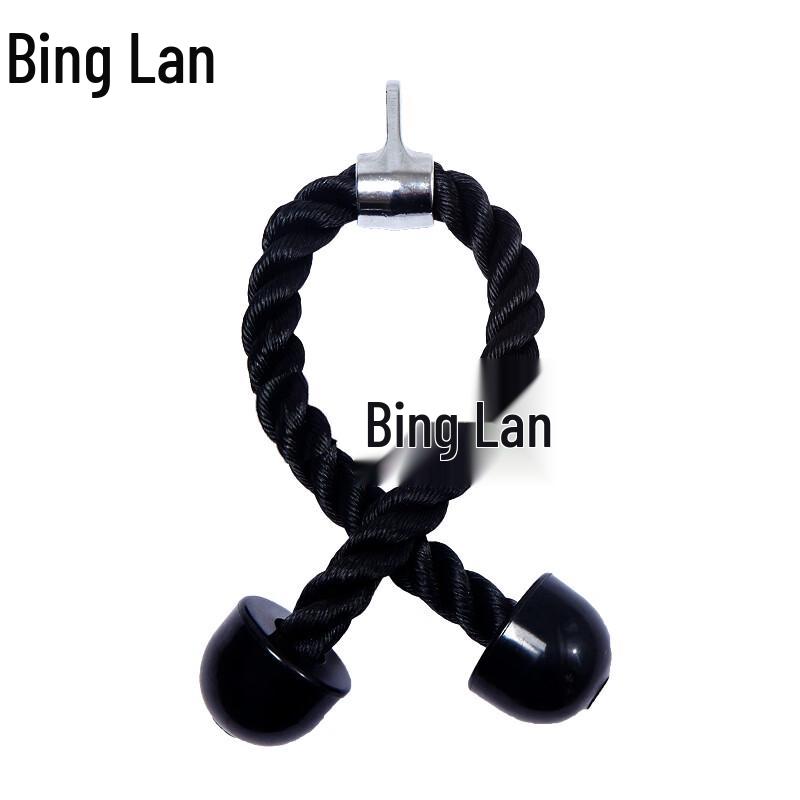 Double-Head Tricep Rope Handle