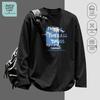 Jeanswest Life Men's Cotton Long Sleeve Crew Neck T-Shirt