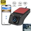 APP WIFI 4K Car Hidden Driving Recorder No Screen Mobile Internet Parking Monitoring Loop Video Car Recorder HD Night Vision