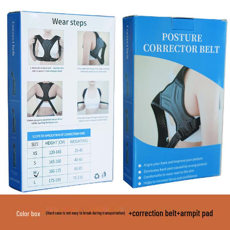 Tingbai Breathable Back Posture Corrector with Armpit Pads