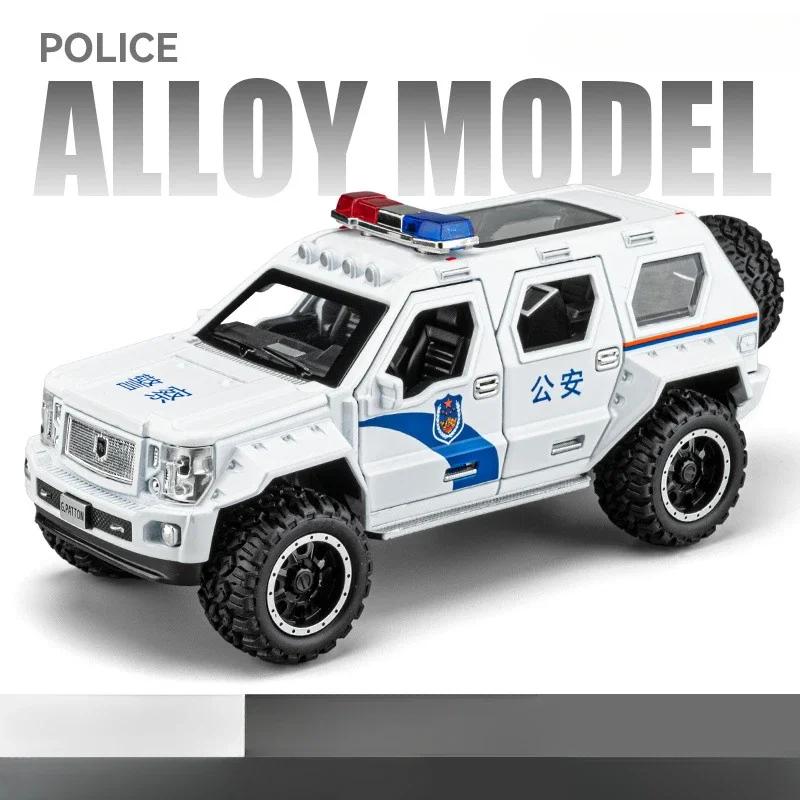 1:24 QianZhiBaDun LaDa 2106 Polizeiauto Modelle Spielzeug Ton Licht Miniaturfahrzeuge Tür zu öffnen Geländewagen Jungen Sammlung Spielzeug