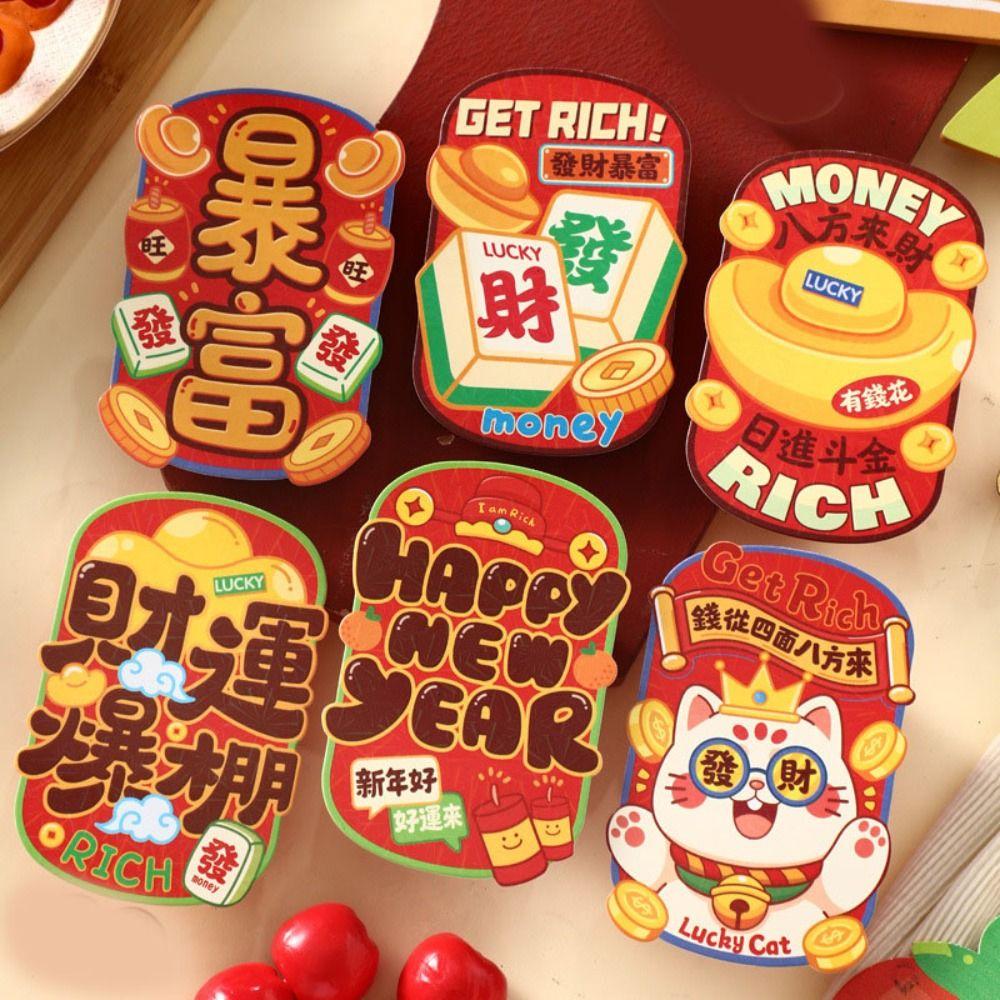 6PCS Cartoon Lucky Snake Year Red Envelope Blessing Best Wishes New Year Money Envelope Paper 3D 2025 Hong Bao Spring Festival
