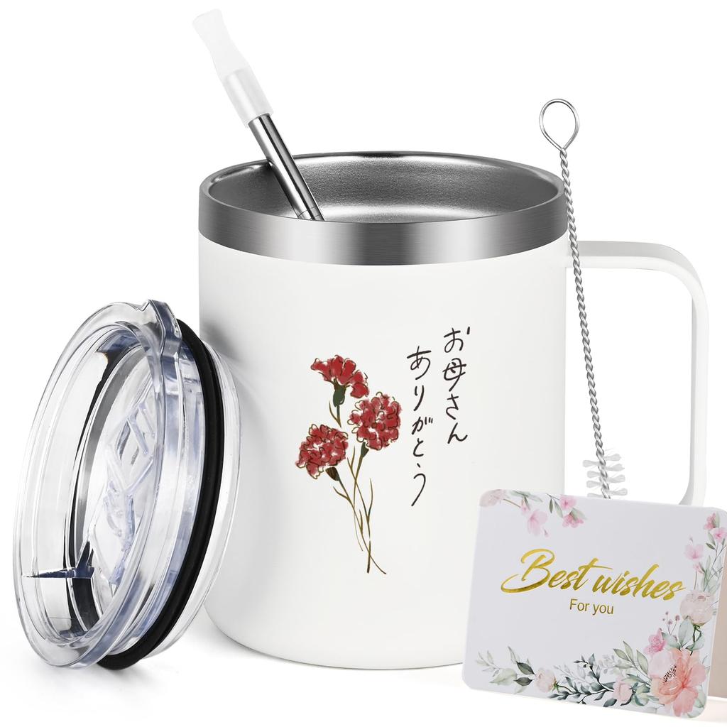 Livole Day Birthday Anniversary Gift for Stainless Steel with Vacuum with Perfect for and Mother's Gift, Gift, Mom, Mug, Insulated, Lid, Insulated,
