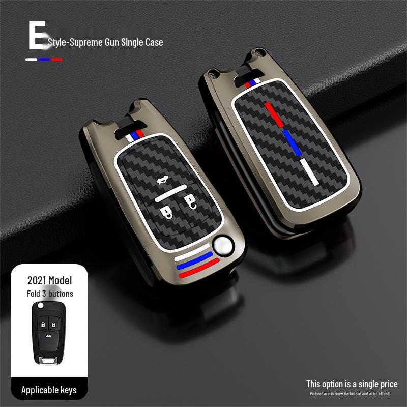 

2021 Buick Excelle Elite XT Key Cover for 19-22 Models, GT Shell Buckle OPP Bag