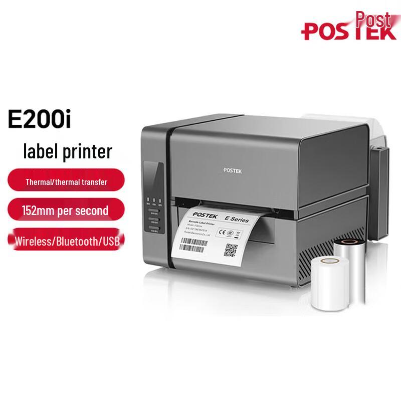 POSTEK E200i Thermal Transfer Label Printer