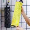 Convenient and Waterproof Wall-Mounted PVC Plastic Bag Storage Rack with Linen Texture Shopping Bag Dispenser - Easy Bottom Access