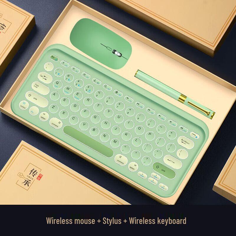 Wireless Bluetooth Keyboard and Mouse Gift Set