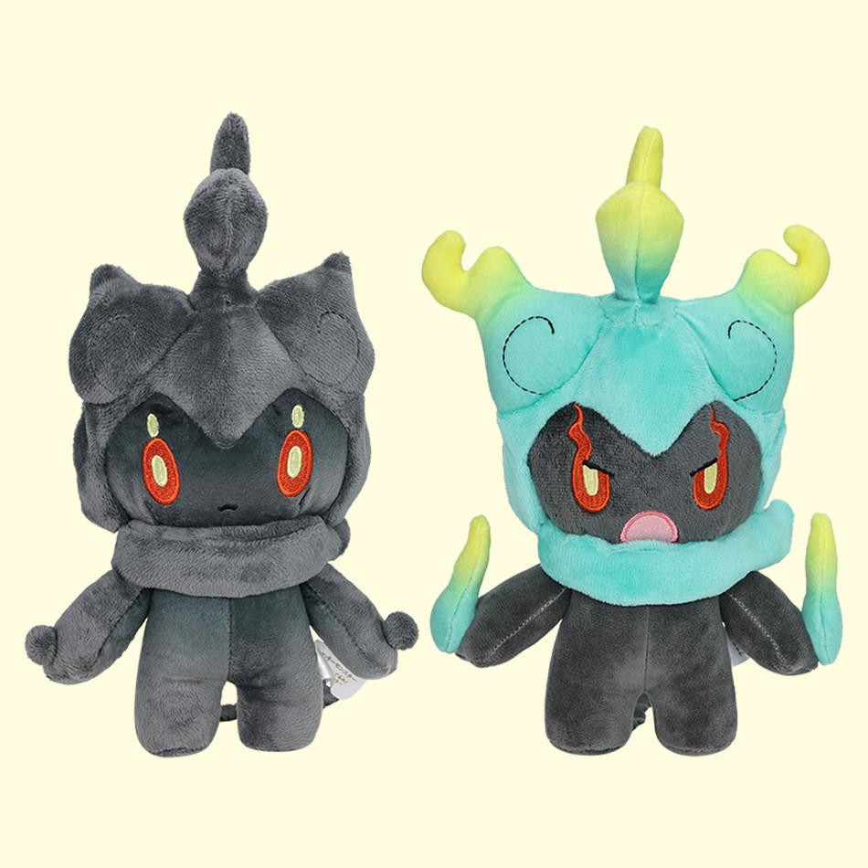 

PokéMon Marshadow Gloom Dusk & Full Power Form Plush Toys - Adorable Collectible Stuffed Characters For Fans And Gamers Green-25cm