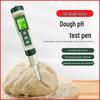 TDS and pH Water Quality Test Pen for Household Use: High Precision EC Conductivity Measurement Instrument