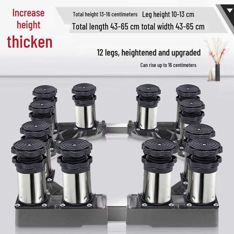 Lantuan Adjustable Stainless Steel Appliance Riser