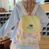 Schoolbag Dopamine High Value Backpack Female Versatile Japanese Ins Large Capacity Student Backpack Travel Backpack