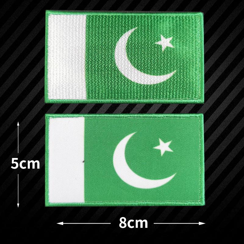 5 Stück Weltflagge Stickerei Stoffaufkleber Armband Klettverschluss DIY Aufnäher Stickerei Stoffaufkleber