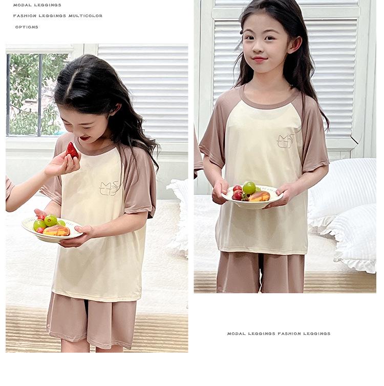 Modal Summer Pajamas: Ice Silk Short-Sleeve Set for Boys and Girls 