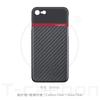 Carbon Fiber Phone Case IPhone 11 Pro X XR XS Max 7 8 Plus Slim Dual-color Back Cover