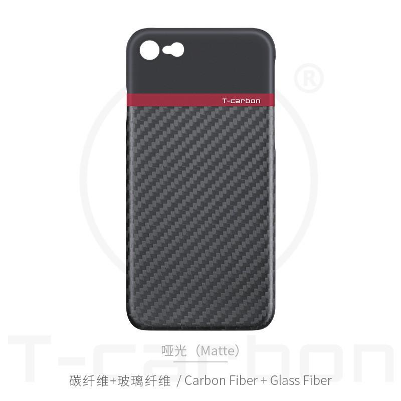 Carbon Fiber Phone Case IPhone 11 Pro X XR XS Max 7 8 Plus Slim Dual-color Back Cover