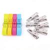 2026 New 4/20Pcs Beach Towel Clips Plastic Quilt Pegs for Laundry Sunbed Lounger Clothes Pegs Home Bathroom Organization Tools