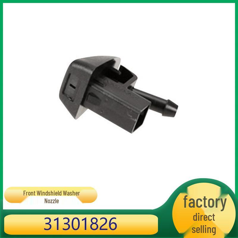 

Форсунка омывателя лобового стекла Volvo XC60/S80/V60 (Номер детали #31301826) Kazisheng