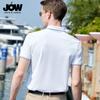 [5.8% Mulberry Silk] Summer Cotton Soft Skin friendly Men's Breathable Collar Polo Shirt