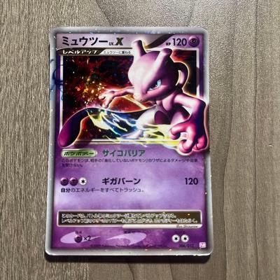 Used Pokmon Card Mewtwo LV.X