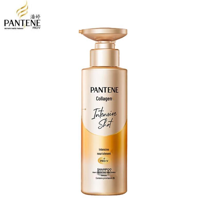 Pantene Deep Hydration Shampoo & Classic Shower Gel Set