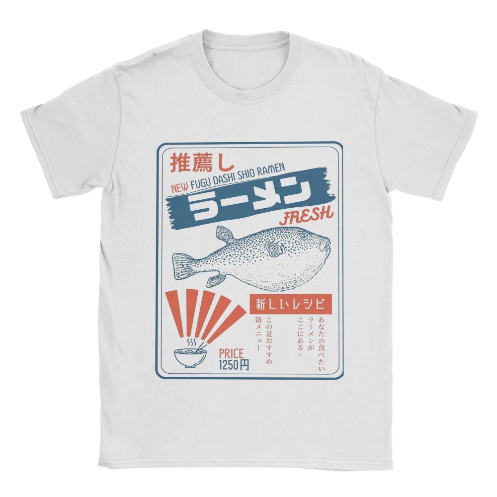 Vintage Fugu Puffer Fish Ramen Printed T-Shirts for Men Women Cool Cotton Tee Shirt Crewneck Short Sleeve T Shirt Gift Idea Tops