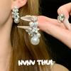 Jewelry, Vintage Real Hemp Pearl Crown Gemstone Necklace, Banquet Haute Couture Flower Sparkling Pearl Earrings Set