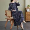 Women's Minimalist Design Long Dress