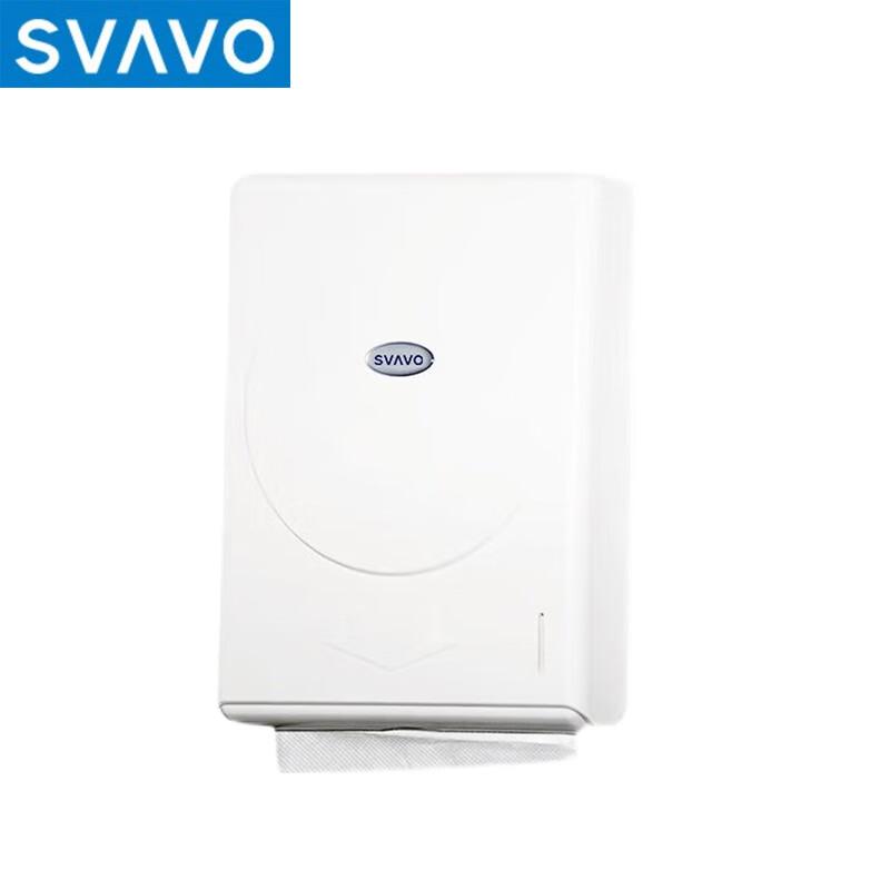 

SVAVO V-630 Wall-Mounted Tissue & Hand Towel Dispenser