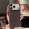 iPhone 17 Jelly Ice Cream Liquid Silicone Case - Soft, Anti-fall Protective Cover for Apple 16 Pro Max