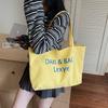 Canvas bag lazy wind new large-capacity bag women's leisure versatile college student class tote bag