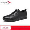 Red Dragonfly Men's Waterproof Black Leather Casual Sports Shoes, Non-Slip, Soft Sole for All Seasons