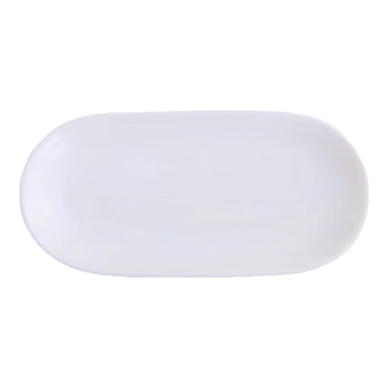 Nordic Gold Rim Ceramic Multipurpose Tray